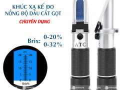 ✅ Khúc xạ kế đo nồng độ dầu cắt gọt chuyên dụng ATC 0-20% Brix, Ship COD toàn quốc