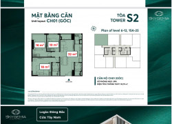 Mặt bằng căn hộ Sky Gemia Hải Dương - Thiết kế tối ưu công năng
