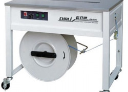 Máy đóng đai thùng Chali JN600 - hiện đại