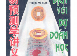 Giải mã bí ẩn năng lượng vũ trụ