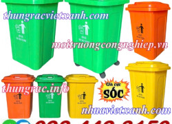 Thùng rác nhựa 60 lít nắp kín TR60
