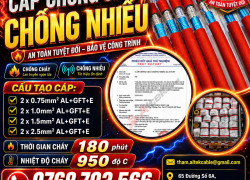 Cáp Chống Cháy Chống Nhiễu ALTEK KABEL - An Toàn Tuyệt Đối