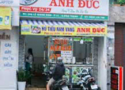 CHÍNH CHỦ CẦN BÁN GẤP NHÀ MẶT TIỀN 266 LÊ QUANG ĐỊNH, PHƯỜNG 11, QUẬN BÌNH THẠNH,TPHCM
