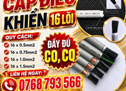 Cáp Điều Khiển ALTEK KABEL 16 Lõi 0.5mm2 - 1.5mm2