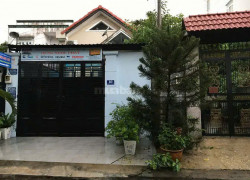 CẦN CHO THUÊ NHÀ MẶT TIỀN SỐ 80 - ĐƯỜNG SỐ 27 - P.HIỆP BÌNH CHÁNH - Q.THỦ ĐỨC - TP.HCM