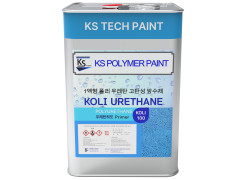 SƠN LÓT LÀ GÌ? KHÁM PHÁ SỨC MẠNH CỦA KOLI-100