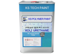 CHỐNG THẤM NỀN HIỆU QUẢ VỚI SƠN LÓT BỀ MẶT KOLI-PW150