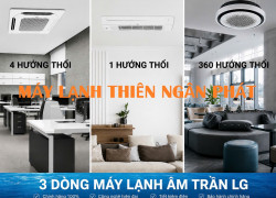 MÁY LẠNH ÂM TRẦN LG CHÍNH HÃNG – GIÁ TỐT