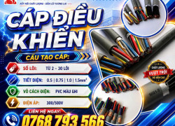 Cáp Điều Khiển ALTEK KABEL PVC Màu Ghi - Đa Dạng Quy Cách
