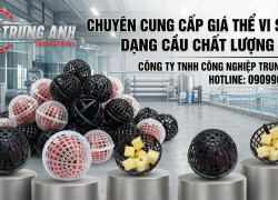 🔥 CHUYÊN CUNG CẤP GIÁ THỂ VI SINH DẠNG CẦU CHẤT LƯỢNG CAO