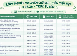 ✍🏻 MỞ ĐĂNG KÝ LỚP NGHIỆP VỤ LUYỆN CHỮ ĐẸP & TIỀN TIỂU HỌC K07
