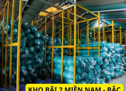 Nhà máy sản xuất lưới công trình