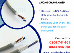 Cáp điều khiển 2 lõi Altek Kabel không lưới/ có lưới chống nhiễu