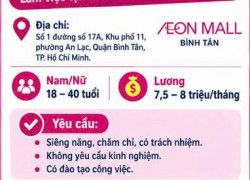 TUYỂN NV BÁN HÀNG ĐÓNG GÓI AEON MALL BÌNH TÂN