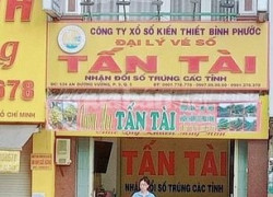CẦN BÁN NHÀ MẶT TIỀN ĐƯỜNG AN DƯƠNG VƯƠNG