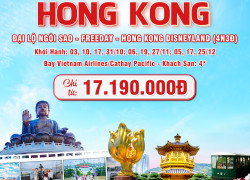 Review tour Hong Kong 4N3Đ: Có gì đáng trải nghiệm?