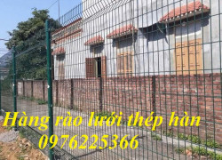 Hàng rào lưới thép chấn sóng D6A50x150