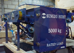 Pa Lăng Sungdo Trần Thấp Dầm Đôi 5 Tấn