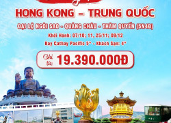 Hong Kong tháng 10 có gì đẹp? Gợi ý điểm đến cho chuyến đi mùa thu