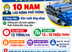 TUYỂN LAO ĐỘNG PHỔ THÔNG BÌNH TÂN