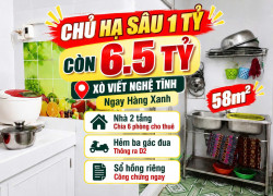 Bán nhà 58m2 ,XVNT Bình Thạnh , Hàng Xanh 6PN hẻm thông D2 giá 5.5tỷ