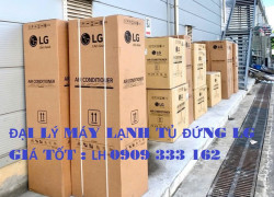 Máy lạnh tủ đứng công nghiệp LG chính hãng