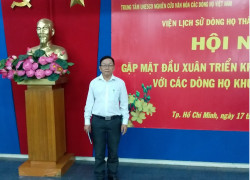 Dịch tài liệu tiếng Trung tại Dĩ An, dịch tài liệu tiếng Trung tại Thủ Đức Tp.HCM