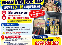 TUYỂN NHÂN VIÊN BỐC XẾP BÌNH DƯƠNG