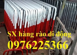 Hàng rào chắn đường di động, hàng rào di động