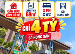 Bán căn góc CC Phú Đông Sky Garden Phạm Văn Đồng 68m2 2PN Sổ sẵn 4tỷ