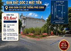 BÁN ĐẤT ĐỨC HOÀ TỈNH TÂY NINH - DT 93,6 M2 - SHR - 2TỶ050TR. LH:0903974577