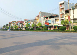 Phúc Thịnh, Võ Nguyên Giáp Ô TÔ VÀO NHÀ – CƠ HỘI TÍCH SẢN HIẾM – DT gần 50m mặt tiền nở hậu 5m❌