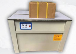 Máy đóng đai thùng NB168 - nhanh và đều