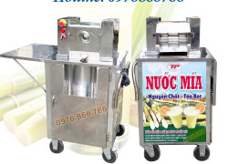 MÁY ÉP MÍA THÙNG XE NHỎ GỌN PT50-1C TẤN PHÁT