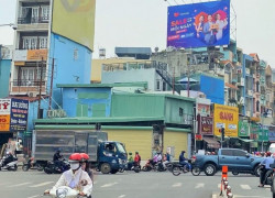 4 TẦNG NGAY NGÃ TƯ THÀNH THÁI - DÂN TRÍ CAO - HẺM XE HƠI TRÁNH