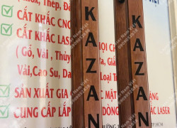 Cung cấp tay nắm cửa gỗ khắc laser theo yêu cầu - Tinh tế trong từng chi tiết