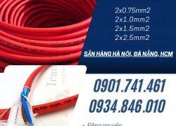 Tổng kho cáp chống cháy chống nhiễu Altek Kabel chính hãng