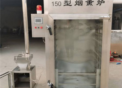 Lò xông khói xúc xích 150kg/mẻ - chế biến hiệu quả