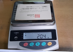 Cân điện tử SJ6200CE Shinko VIBRA