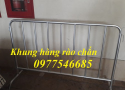 Hàng rào chắn lối đi, hàng rào bảo vệ, hàng rào an ninh mới 100%