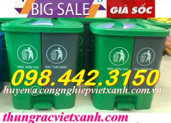 Thùng rác đạp chân 2 ngăn 40L nhựa HDPE