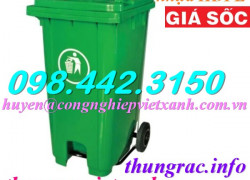 Thùng rác đạp chân 120 lít nhựa HDPE có bánh xe