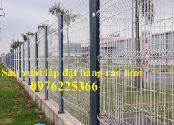 Hàng rào cột khóa thông minh, hàng rào cột trái đào mới năm 2022
