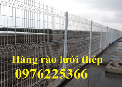 Sản xuất hàng rào lưới thép, hàng rào mạ kẽm, lưới hàng rào
